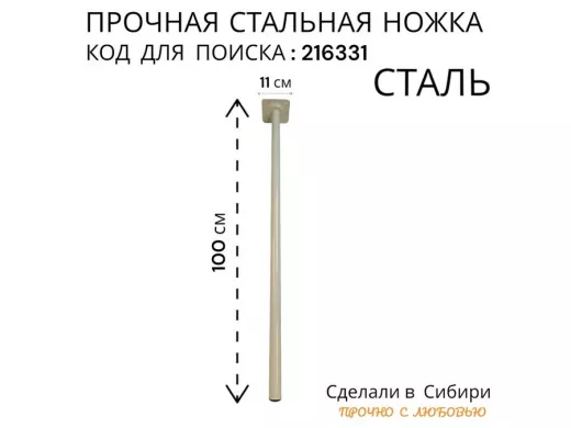 216331_2.jpg