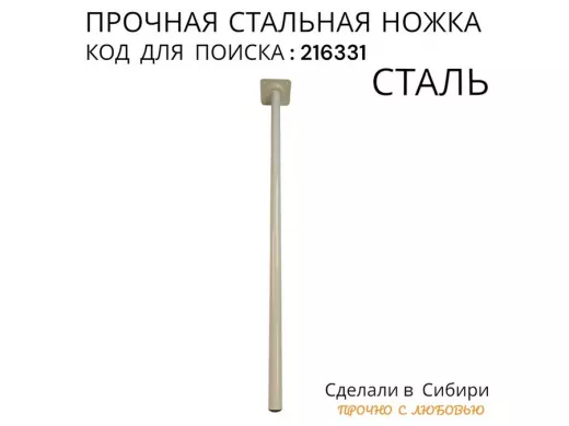 216331_3.jpg