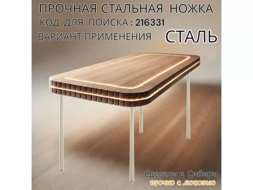 216331_4.jpg