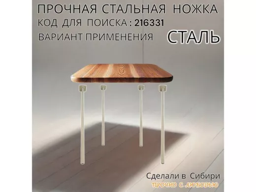 216331_7.jpg
