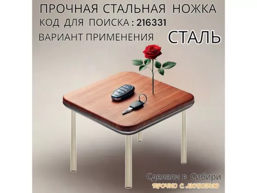 216331_8.jpg