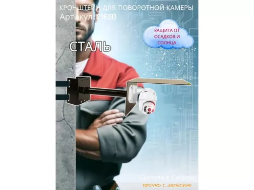 216393_1.jpg