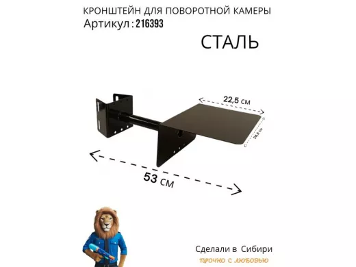 216393_2.jpg