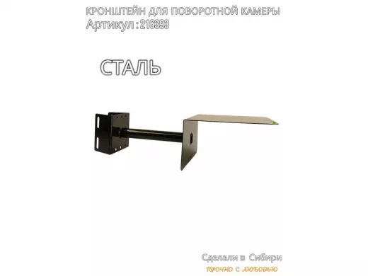 216393_3.jpg