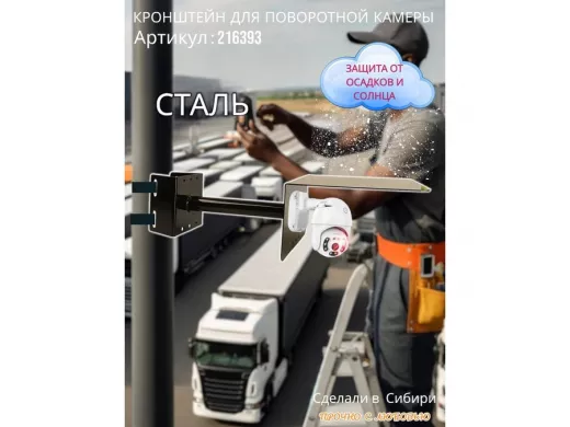 216393_7.jpg