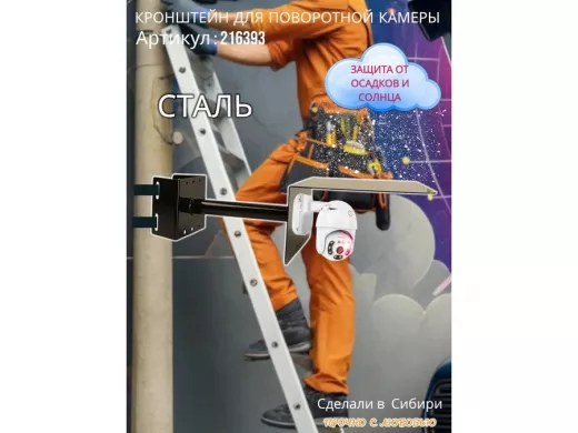 216393_8.jpg
