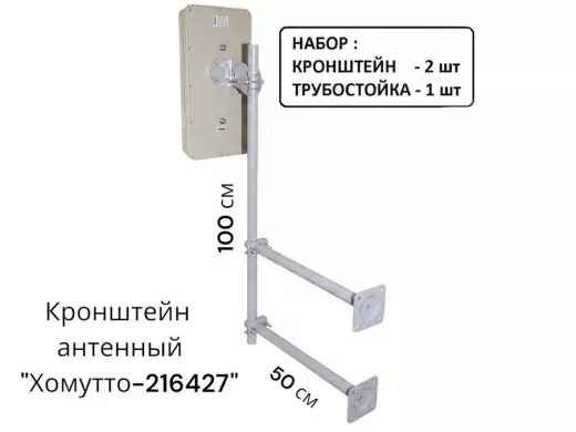 216427_2.jpg