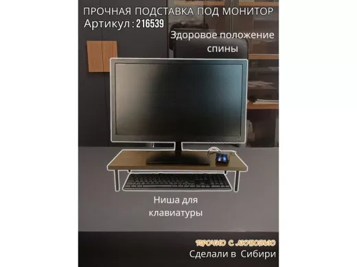 216539_1.jpg