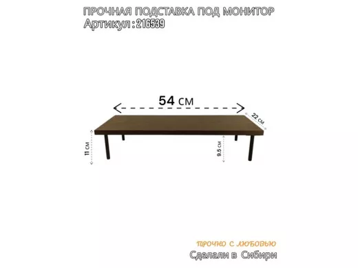 216539_3.jpg