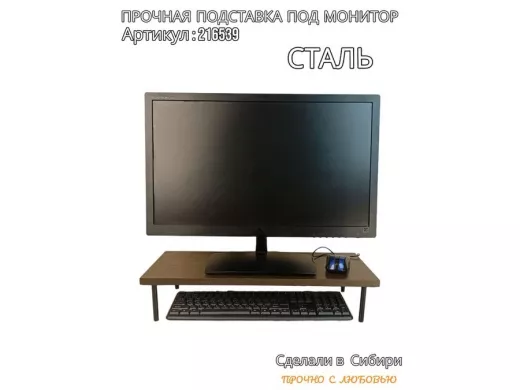 216539_4.jpg