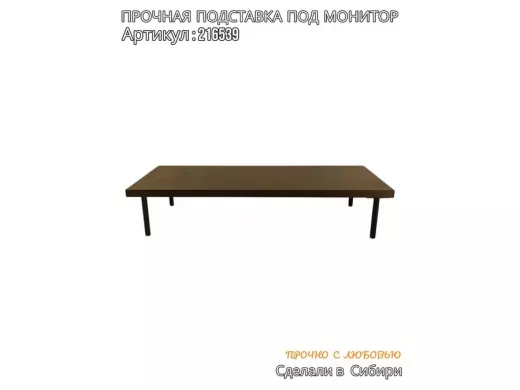 216539_5.jpg