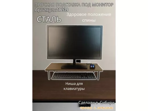 216539_8.jpg