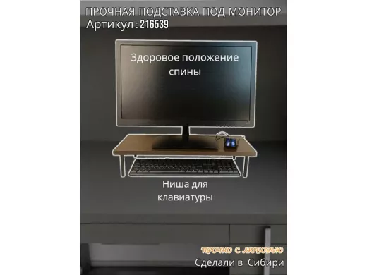 216539_9.jpg