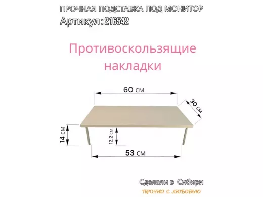 216542_3.jpg