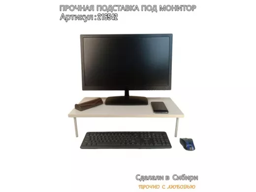 216542_4.jpg