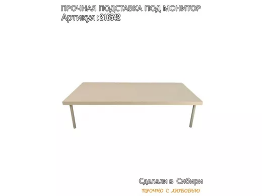216542_5.jpg