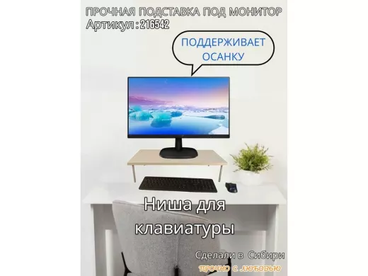 216542_7.jpg
