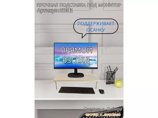 216542_8.jpg