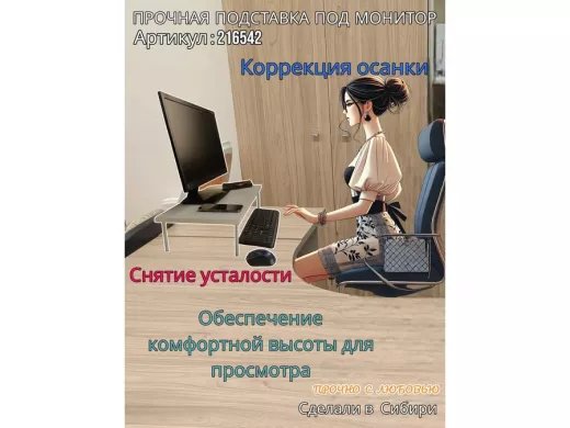 216542_9.jpg