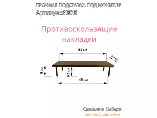 216546_3.jpg