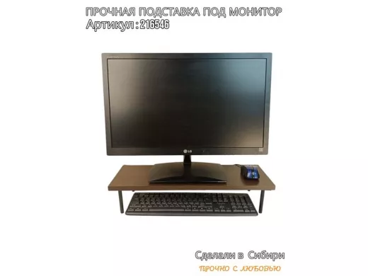 216546_4.jpg