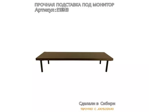 216546_5.jpg