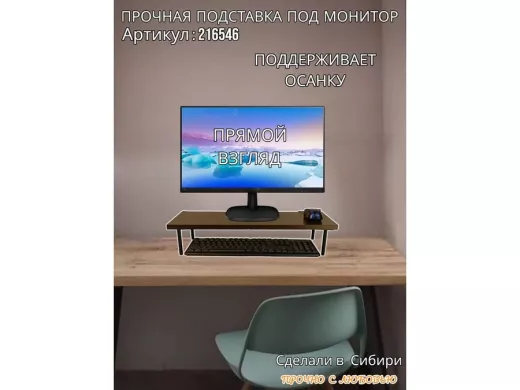 216546_6.jpg