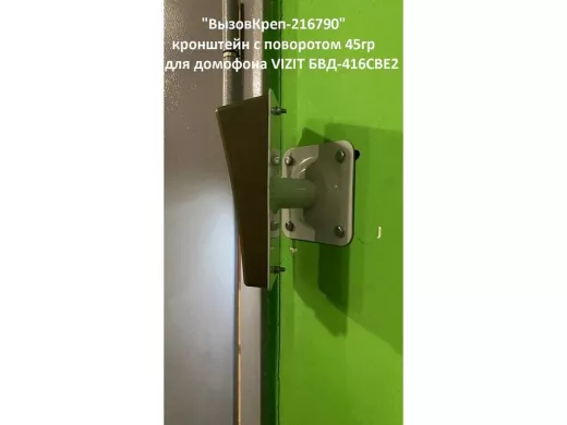 216790_2.jpg