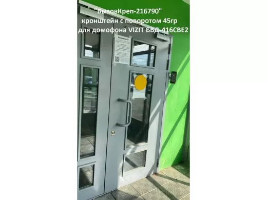 216790_3.jpg