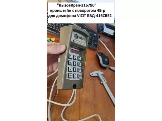 216790_5.jpg