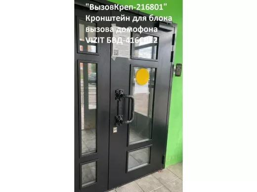216801_3.jpg