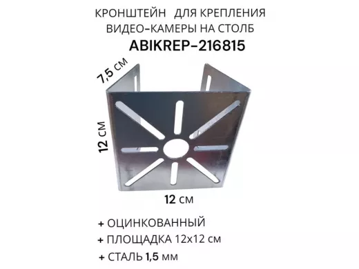 216815_1.jpg