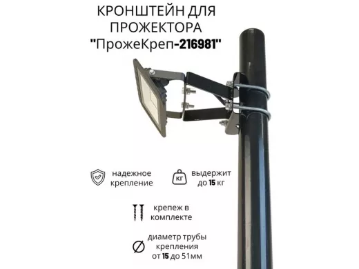 216981_2.jpg