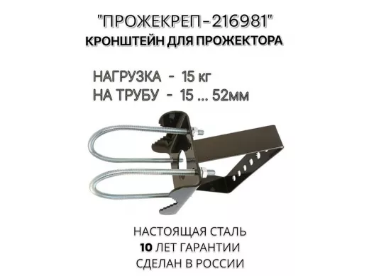 216981_7.jpg