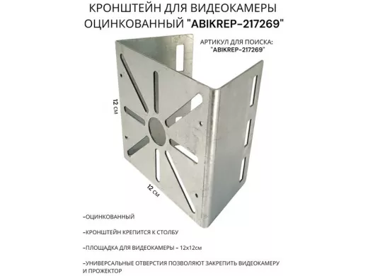 217269_1.jpg