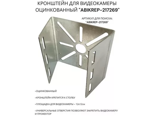 217269_3.jpg