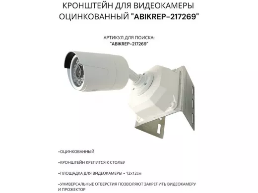 217269_5.jpg