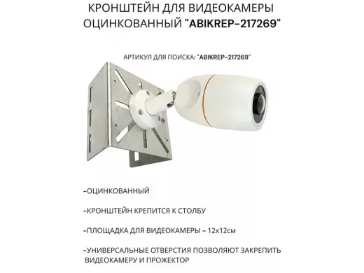 217269_7.jpg