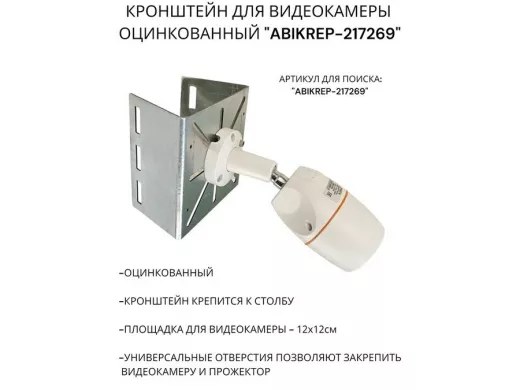217269_9.jpg