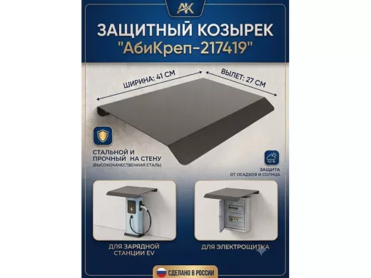 217419_3.jpg