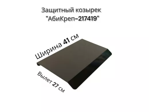 217419_4.jpg