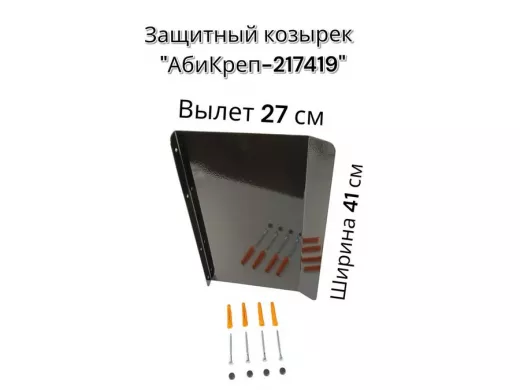 217419_5.jpg
