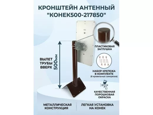217850_1.jpg