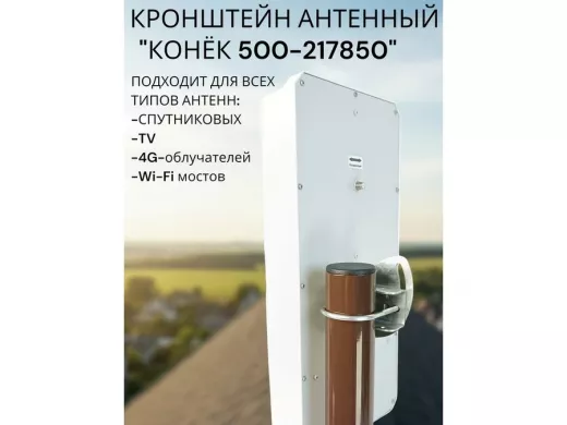 217850_2.jpg