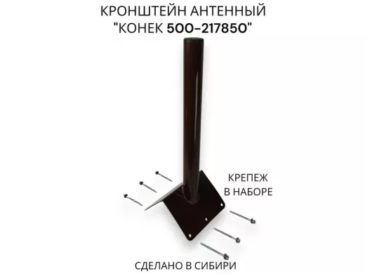217850_5.jpg