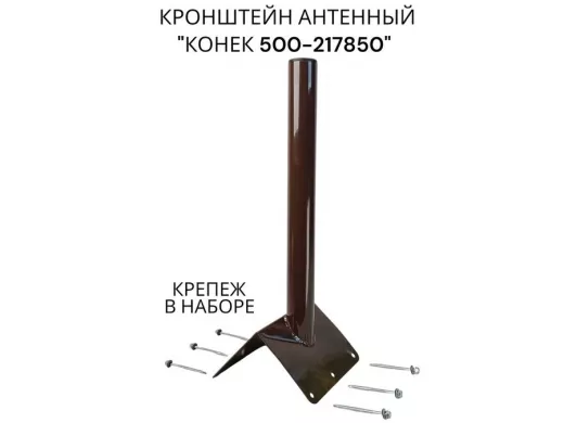 217850_6.jpg