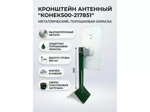 217851_1.jpg