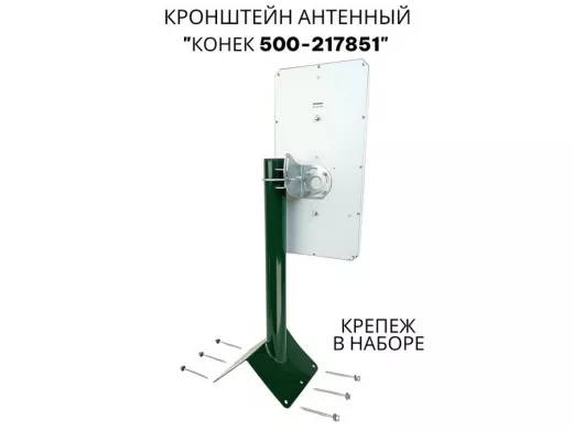 217851_2.jpg