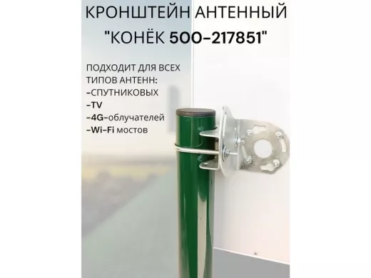 217851_5.jpg