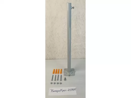 217875_1.jpg